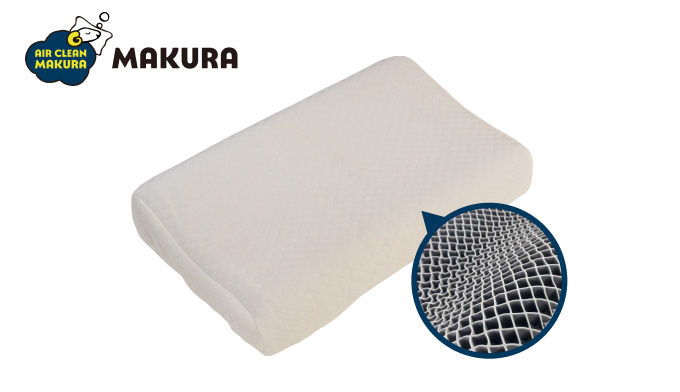 イエローシープMAKURA イメージ